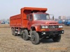 尖头自卸车,天然气自卸车,自卸车图片,渣土运输车