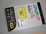 ��Ӧ���Կ�Ƭ���ļ���