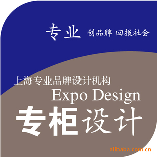 ����(y��ng)�̳������O(sh��)Ӌ(j��)����