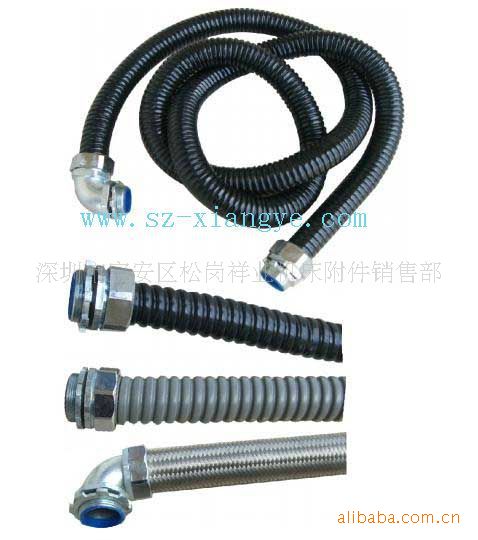 批发供应机床附件金属包塑软管