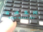电器橡胶脚垫工厂:黑色橡胶脚垫价钱:3M橡胶脚垫:长方形胶垫生产