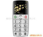�й�����C�� ���� ͬ��UC520 CDMA���˻�