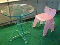 20011119103181408963