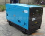 厂家批发 KL049柴油发电机 大型静音发电机组 (盐城奎龙)