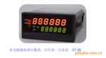 ST-60 ��̨�壩�ߵ��๦��΢�������ּ�����