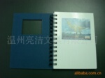 AH01 线圈笔记本 环保笔记本 高质低价(图)