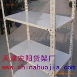 货架展示柜各种展示架天津仓储货架轻型货架厂
