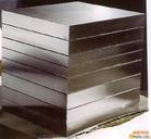 bproduct790