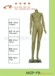 服装展示道具/服装陈列道具/金娅模特MIZP