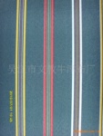 ��Ӧɫ֯���������G103(ͼ)