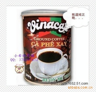品-越南威拿罐装咖啡,纯咖啡,340g-咖啡尽在阿