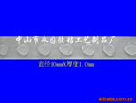 预成型胶点是一种双面粘贴(图)