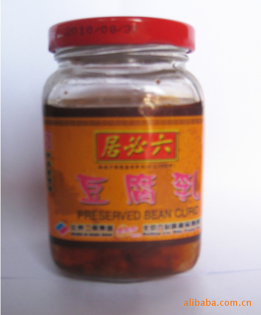 【绿泽250g野山杏仁】价格,厂家,图片,其他香料