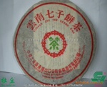 98�괺ѿ7532��� �ڸ� ���� ϸ�� ����