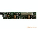 87W DC TO DC POS use Mini Computer ATX Power Board
