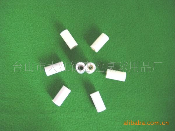 台球配件-供应9~13MM台球杆螺丝先角(奶白色