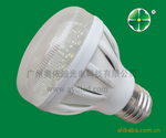 LED室内节能灯泡 小功率 球泡灯 2.5W