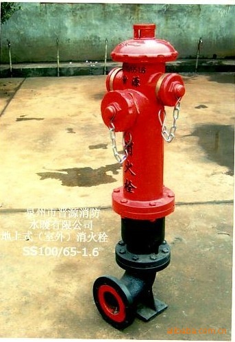 灭火器材-昆明消防器材批发销售室外消火栓-灭