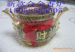 供应电镀金色合金香炉,香炉烛台批发,宗教用品5件起批