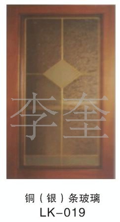 铜条镶嵌玻璃