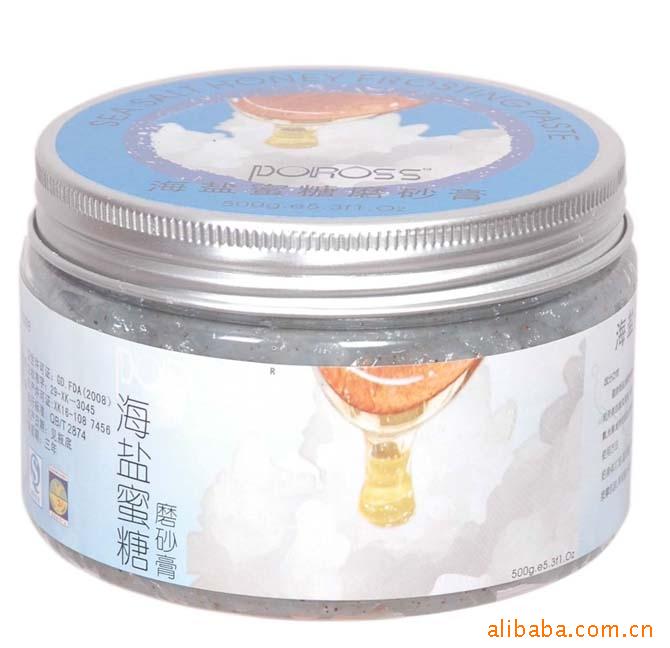 帕罗斯草莓蜜糖磨砂膏/全身祛角质按摩护理用品 润肤按摩膏，SPA乐趣养生按摩膏
