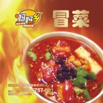 ���д�ѧ����ҵͶ�ʲ�����������