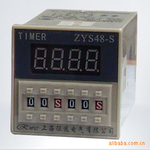 ��ӦZYS48-S(DH48S-S)����ʱ��̵���