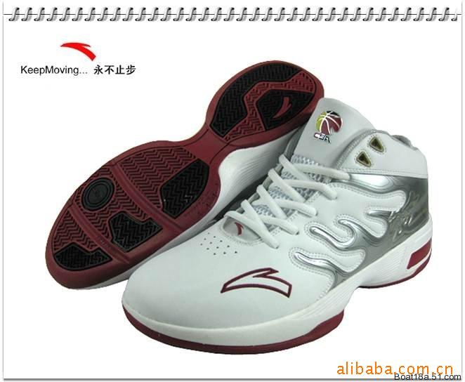 安踏ANTN当季最新款CBA男子篮球鞋正品 13