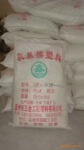 ��Ӧ���ʰ���ģ����