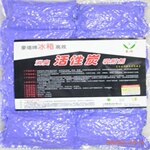 豪增冰箱高效除味活性炭消臭、防潮、防腐、抗霉