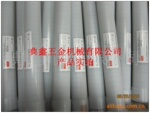 进口轴承608 NSK轴承628 698 NMB轴承688 MR128 638