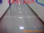 深圳地坪涂料/深圳自流平地板漆/深圳环氧树脂涂料