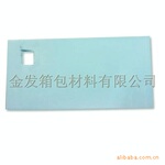 供应彩色高发泡