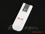 �����3G·��3G��������54MѰ�����������ܴ�