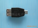�ֻ�ת��ͷ��USBĸ��תMICRO USB������