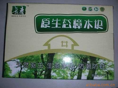 调整大小 樟木块单盒