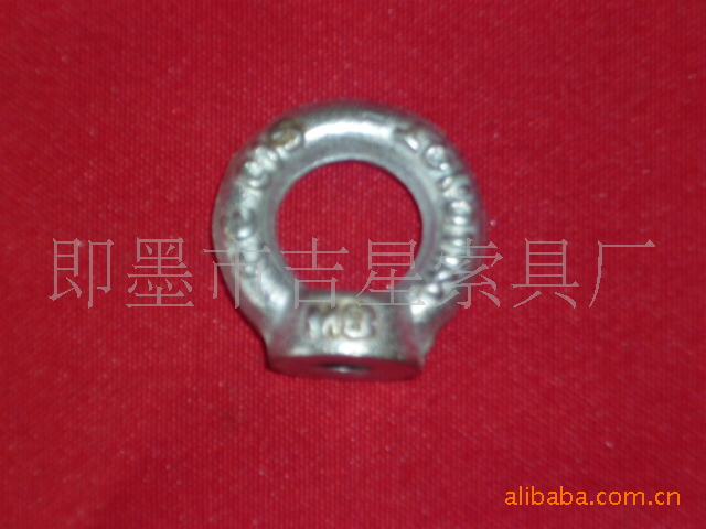 吊环螺母01