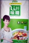 味精