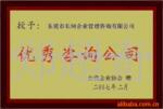 ��ݸiso14000������iso14000(ͼ)