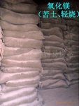 ��Ӧ����þ����(70%-80%-85%)