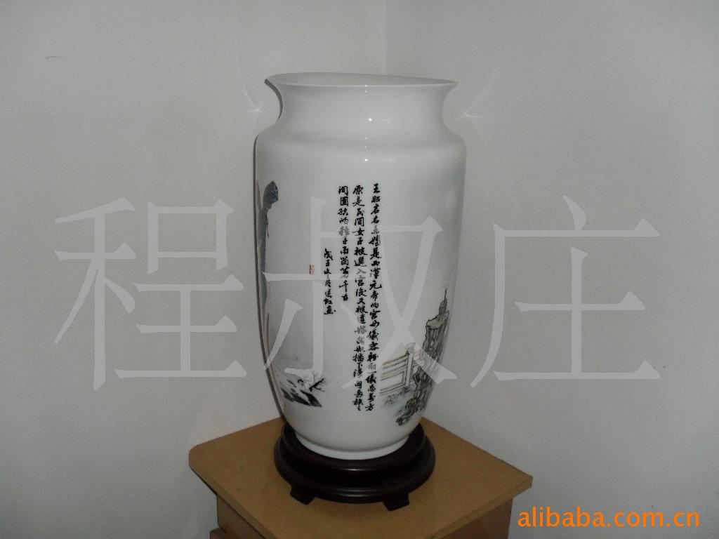 四美图:王昭君貂禅美女瓶 陶瓷大师作品 瓷器作品 花瓶 瓶子