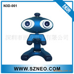 供应N3D-001专利产品3D立体摄像头