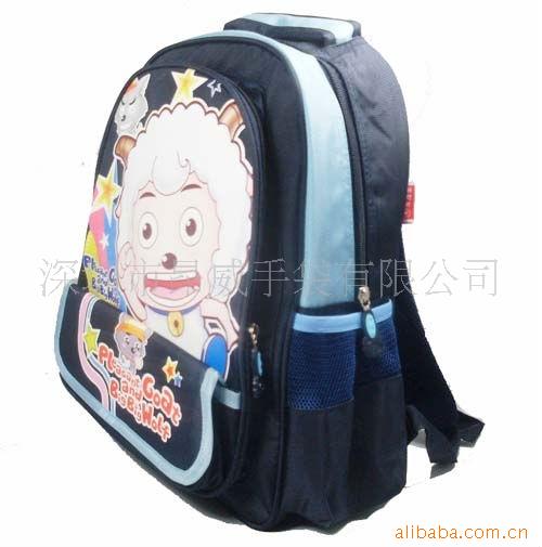【供应喜羊羊书包】