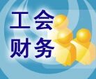 ��⹤������|������ҵר������|������|�����������