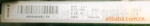 ��Ӧ������ERICSSON AXE10������ģ��(ͼ)