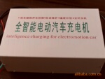 ����ֱ��60V30A�綯��������