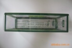 PVC/PET��Ҷ�У����װ˫ɫӡˢ