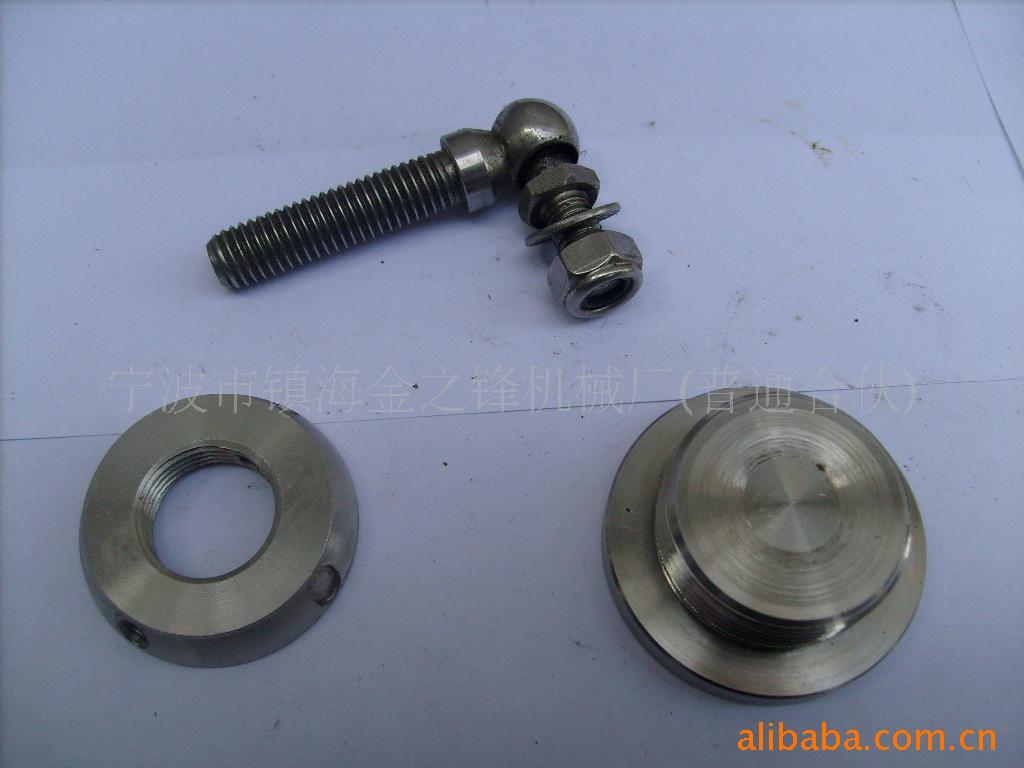 供应接头加工与制作