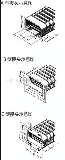 供应DGT导管套/金属导管套/东莞线管防护套