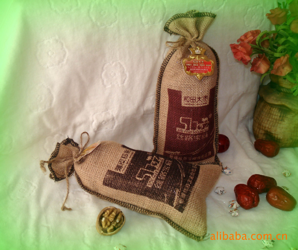 新疆特产 干果 特产礼盒 干果礼品 和田大枣 核